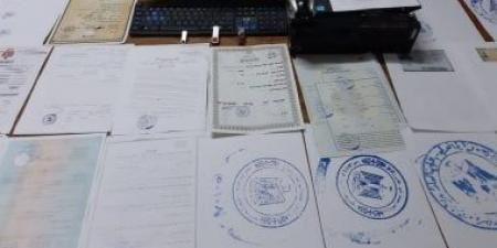 ضبط متهم تخصص فى تزوير المحررات الرسمية بالشرقية