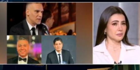 دينا
      فؤاد
      تنهار
      من
      البكاء
      بعد
      حديثها
      عن
      المنتجين
      الأربعة
      الراحلين:
      فقدناهم
      فجأة
      وكانوا
      عيلتي - تكنو بلس