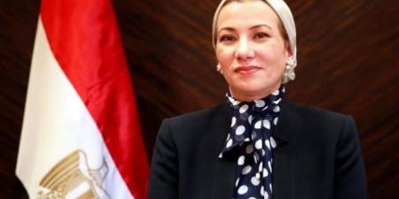 تعيين
د.
ياسمين
فؤاد
الأمينة
التنفيذىة
الجديدة
لـ"اتفاقية
الأمم
المتحدة
لمكافحة
التصحر" - تكنو بلس