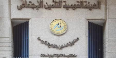 استعلم
عن
البرنت
التأميني
إلكترونيا
في
4
خطوات
بسيطة - تكنو بلس