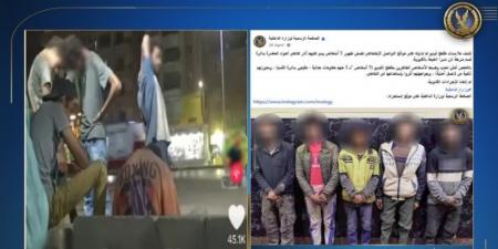 حقيقة فيديو متاول بظهور 5 أشخاص يظهر عليهم تعاطي المخدرات بشبرا الخيمة - تكنو بلس