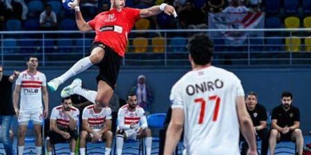 موعد
      مباراة
      الأهلي
      والزمالك
      في
      نهائي
      كأس
      الكؤوس
      الأفريقية
      لكرة
      اليد
      والقنوات
      الناقلة - تكنو بلس