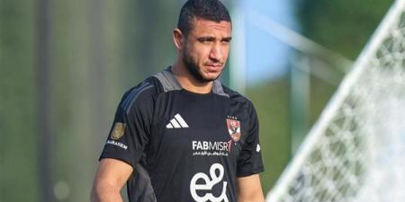 رامي
      ربيعة
      ينتقل
      لفريق
      العين
      الإماراتي..
      إبراهيم
      فايق
      يكشف
      التفاصيل - تكنو بلس