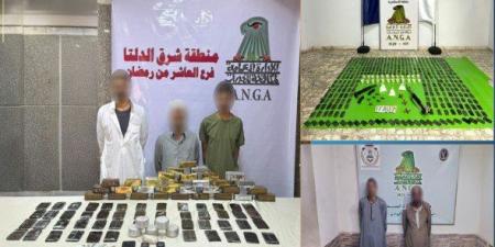 مصرع
      4
      عناصر
      شديدة
      الخطورة
      في
      تبادل
      لإطلاق
      النار
      مع
      الشرطة - تكنو بلس
