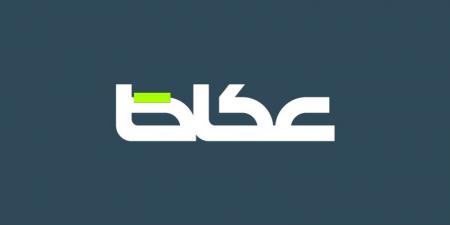 ضلالات الإرهابيين في المنصات - تكنو بلس