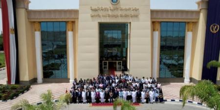 أكاديمية الشرطة تستقبل عدد من الشباب المشاركين بمنحة ناصر للقيادة الدولية - تكنو بلس