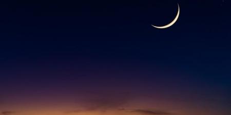 متى يُعلن رسميا موعد وفقة عرفات وعيد الأضحى 2025؟ - تكنو بلس