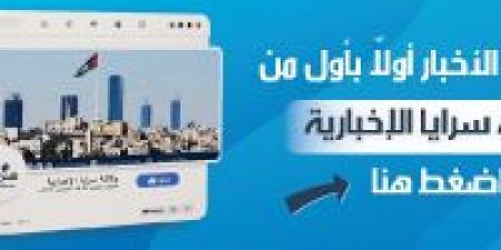 القوات
      المسلحة
      تحبط
      محاولة
      تسلل
      على
      الحدود
      الشمالية
      وتؤكد
      جاهزيتها
      للتصدي
      لأي
      تهديد - تكنو بلس