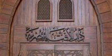 ما
      حكم
      لُبس
      القفازين
      بالنسبة
      للمرأة
      المُحْرِمة؟..
      دار
      الإفتاء
      تجيب - تكنو بلس