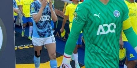 انطلاق
مباراة
بيراميدز
وصن
داونز
في
ذهاب
نهائي
دوري
الأبطال - تكنو بلس
