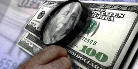 ضبط متهم بغسيل أموال بقيمة 50 مليون جنيه - تكنو بلس