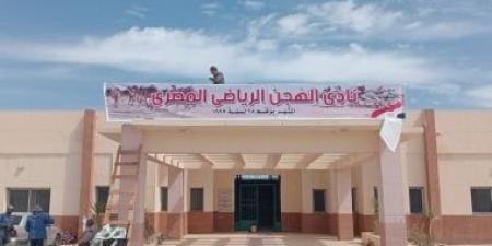 نادى الهجن بالعريش ينظم السباق التنشيطى الثانى استعدادا لمهرجان أكتوبر القومى