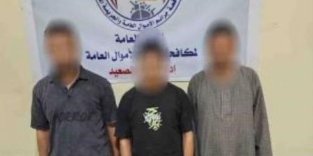 ضبط تشكيل عصابى فى المنيا تخصص فى النصب على المواطنين والإستيلاء على أموالهم - تكنو بلس