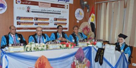 "استخدام تقنية التزييف العميق في نشر الأخبار الزائفة".. رسالة ماجستير في إعلام دمياط للباحثة إيمان عشري - تكنو بلس