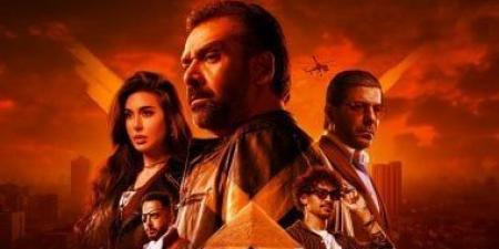 فيلم
المشروع
X
يتصدر
شباك
التذاكر
بـ4
ملايين
و206
آلاف
جنيه
ليلة
السبت - تكنو بلس