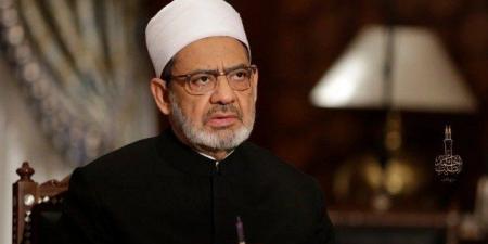 شيخ
      الأزهر
      يقدّم
      التعازي
      للطبيبة
      الفلسطينية
      آلاء
      النجار
      باستشهاد
      أبنائها
      التسعة - تكنو بلس