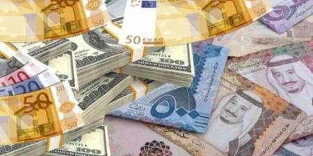 أسعار
      العملات
      العربية
      والأجنبية
      في
      مصر
      اليوم..
      الأحد
      25-5-2025 - تكنو بلس