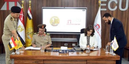 الهيئة
الهندسية
للقوات
المسلحة
توقع
بروتوكول
تعاون
مع
الجامعة
المصرية
الصينية - تكنو بلس