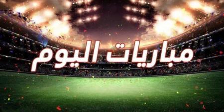 تتصدرها
      الفتح
      ضد
      النصر..
      مواعيد
      مباريات
      اليوم
      الإثنين
      26
      مايو
      2025 - تكنو بلس
