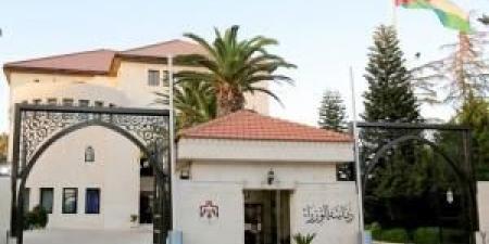 رئاسة
      الوزراء
      تعمم
      بتنفيذ
      الالتزامات
      الوطنية
      المنبثقة
      عن
      القمة
      العالمية
      للإعاقة
      2025 - تكنو بلس