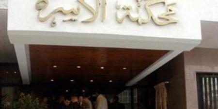 نفقة المتعة تتسبب فى صراع بين مطلقة وزوجها السابق بعد تطليقها غيابياً.. التفاصيل