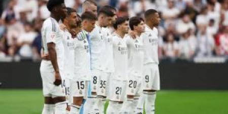 ريال
      مدريد
      يتصدر
      قائمة
      أغلى
      أندية
      العالم - تكنو بلس