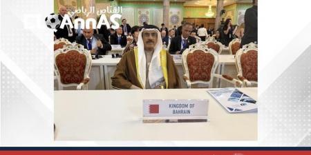 سفير
      مملكة
      البحرين
      لدى
      جمهورية
      طاجيكستان
      يشارك
      في
      المؤتمر
      الدولي
      رفيع
      المستوى
      حول
      الحفاظ
      على
      الأنهار
      الجليدية-القناص
      الاخباري - تكنو بلس