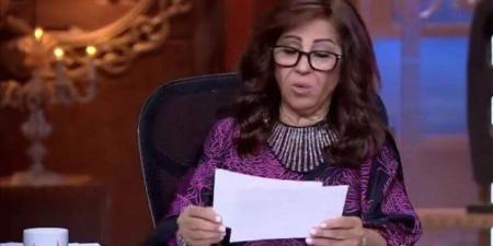 توقعات
      ليلى
      عبد
      اللطيف
      عن
      مصر
      تثير
      تفاعلاً
      واسعاً..
      ما
      القصة؟ - تكنو بلس