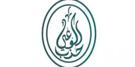 وفد حزب الوعي يستعرض تجربة النهضة الصينية خلال زيارته لمدينة هانزو