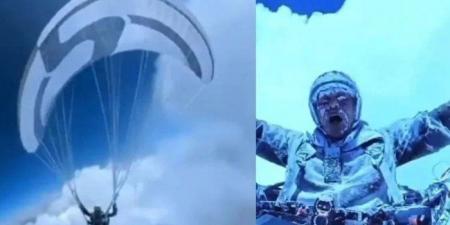 بالفيديو
      |
      على
      وشك
      الموت
      تجمد
      بين
      السحب
      بلا
      أكسجين..
      ثم
      حدث
      ما
      لا
      يصدق - تكنو بلس
