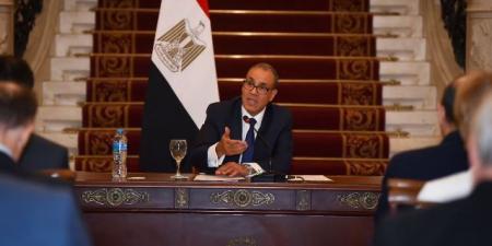 وزير
الخارجية:
الحكم
القضائى
أكد
على
عدم
المساس
بدير
سانت
كاترين
والأماكن
الأثرية
التابعة
له
وقيمته
الروحية - تكنو بلس