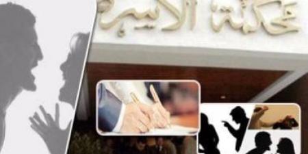 100 ألف جنيه مصروفات علاجية.. سيدة تقاضى زوجها لرفضه الإنفاق عليها بعد مرضها