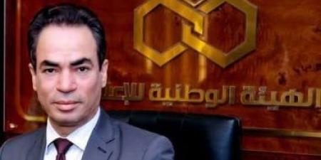عيد الإعلاميين.. انطلاق إذاعة المسلسلات دراما إف إم وقنوات مصر 21 وبيراميدز تي في