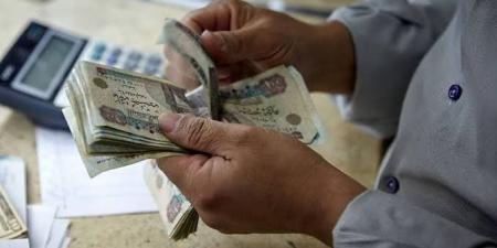 موعد
وأماكن
صرف
منحة
عيد
الأضحى
للعمالة
غير
المنتظمة  - تكنو بلس