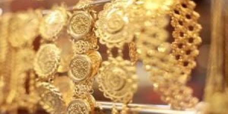 أسعار
      الذهب
      تنخفض
      20
      قرشًا
      في
      الأردن
      السبت - تكنو بلس