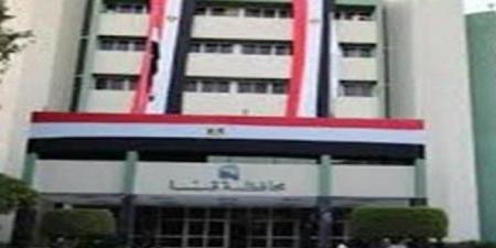 تحرير1222مخالفة
      تموينية
      خلال
      شهر
      في
      قنا - تكنو بلس