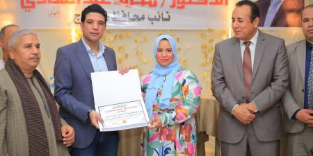 شباب
      المراغة
      ينظمون
      لقاءً
      جماهيريًا
      حاشدًا
      بحضور
      نائب
      محافظ
      سوهاج - تكنو بلس