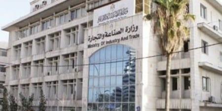 وزارة الصناعة تطرح 4 قطع أراضى بالبغدادى و125 قطعة فى طيبة بالأقصر.. الشروط