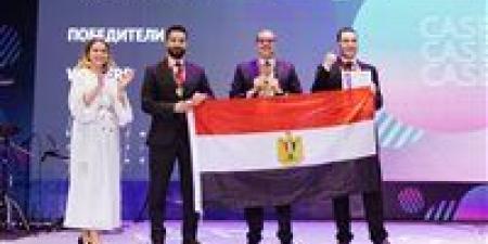 الفريق
      المصري
      يفوز
      بالمركز
      الأول
      في
      بطولة
      الهندسة
      الدولية
      لدول
      البريكس
      بموسكو - تكنو بلس