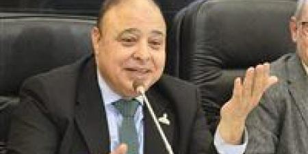 رئيس
      صحة
      الشيوخ:
      خفض
      الدين
      العام
      وتحقيق
      الاستقرار
      الاقتصادي
      أولوياتنا
      لتعزيز
      نمو
      مصر
      المستدام
      بتوجيهات
      الرئيس - تكنو بلس
