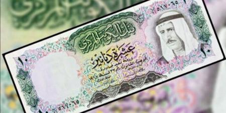 في
      بنك
      الإسكندرية
      بكام؟..
      سعر
      الدينار
      الكويتي
      اليوم
      الأحد
      1
      يونيو
      2025 - تكنو بلس