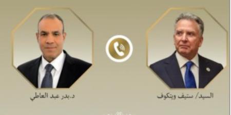 اتصال هاتفى بين وزير الخارجية ومبعوث الرئيس الأمريكى الخاص للشرق الأوسط - تكنو بلس