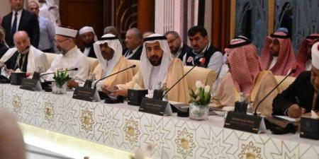 البيان
      الختامي
      لندوة
      الحج
      الكبرى
      يؤكد
      ضرورة
      التبصير
      بمعنى
      الاستطاعة
      الشرعية
      للحج - تكنو بلس
