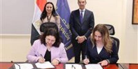 المعهد
      القومى
      للاتصالات
      وبنك
      ناصر
      الاجتماعى
      يتعاونان
      في
      دعم
      3000
      مهنى
      مستقل
      وبناء
      قدرات
      العاملين
      بالبنك - تكنو بلس