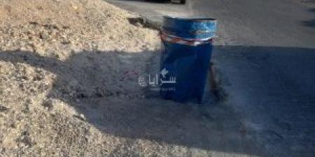 بالصور
      ..
      برميل
      زفتة
      مهمل
      منذ
      أسابيع
      يشكل
      خطرًا
      على
      السائقين
      قرب
      دوار
      الشهيد
      المجالي - تكنو بلس