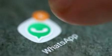 ميزة
      مرتقبة
      من
      "واتساب"
      لـ"iOS"
      مقبلة:
      أسماء
      المستخدمين
      بدلًا
      من
      الأرقام - تكنو بلس