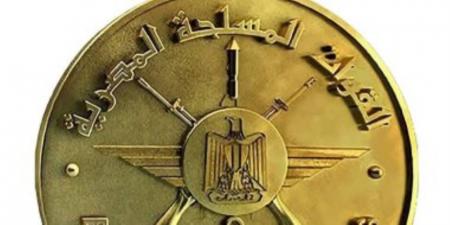 القوات المسلحة تهنئ رئيس الجمهورية بمناسبة حلول عيد الأضحى - تكنو بلس
