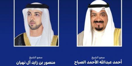 نائب
      رئيس
      دولة
      الامارات
      نائب
      رئيس
      الوزراء
      رئيس
      ديوان
      الرئاسة
      يصل
      البلاد
      في
      زيارة
      رسمية - تكنو بلس