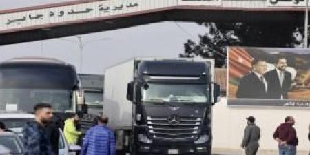 1700
      شاحنة
      غادرت
      الاثنين
      من
      الأردن
      إلى
      سوريا - تكنو بلس
