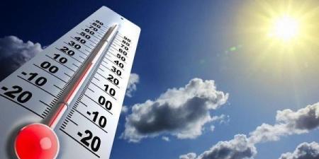 الأرصاد:
طقس
مائل
للحرارة
اليوم
والعظمى
بالقاهرة
33
درجة
مئوية - تكنو بلس